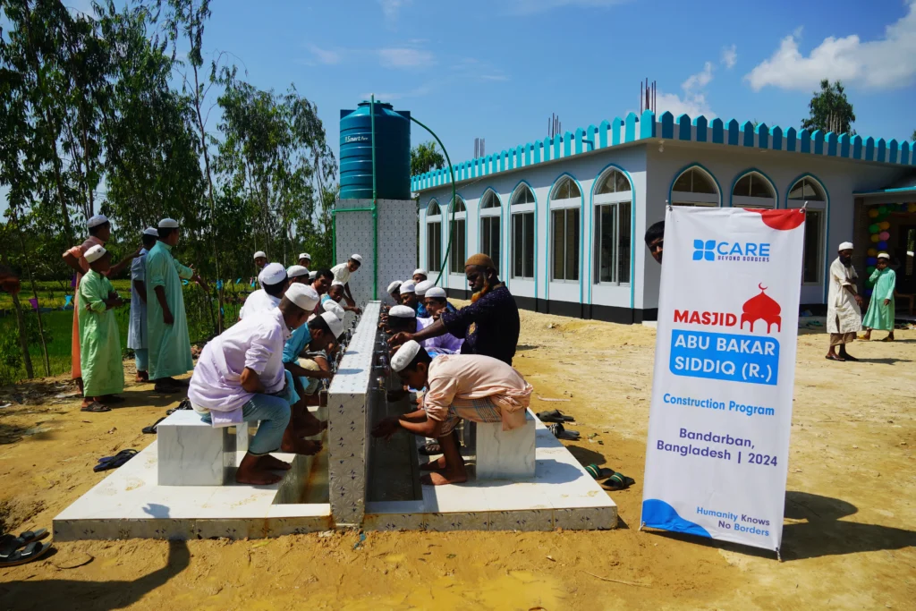 Ablution Center