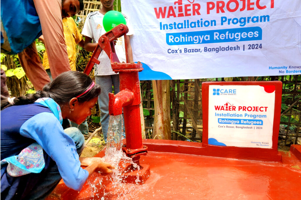 Water Pump Opening Photo